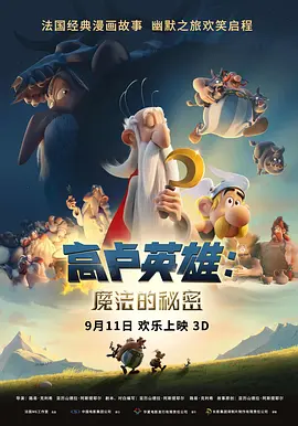狠狠擦狠狠操